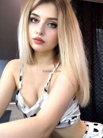 Юлия